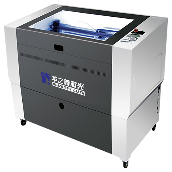  奮進號HZZ-V3000(i.LASER3000)